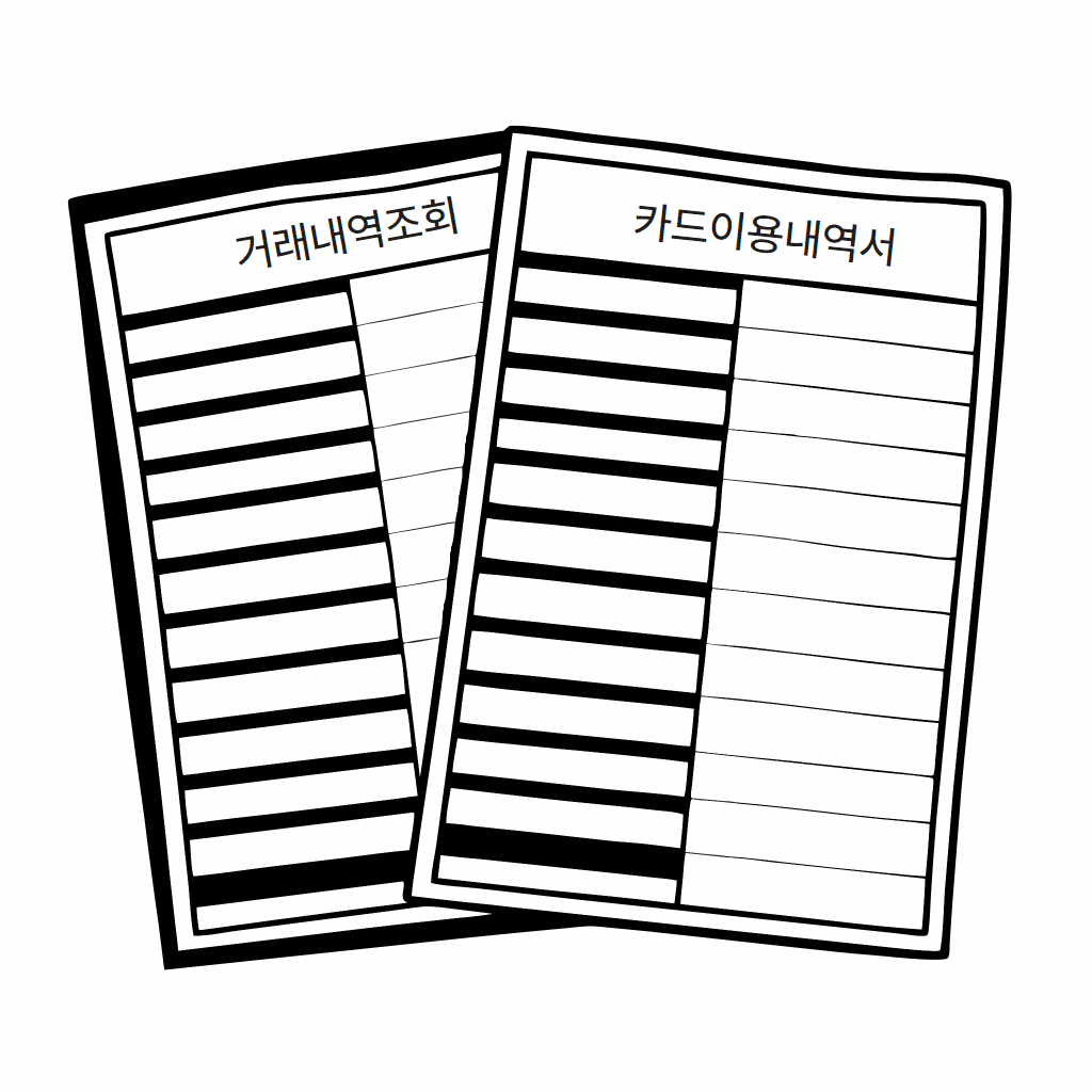 개인회생 보정권고 송달되면 어떻게 해야 하나요? 반드시 답변해야 하는 3가지 핵심 과제