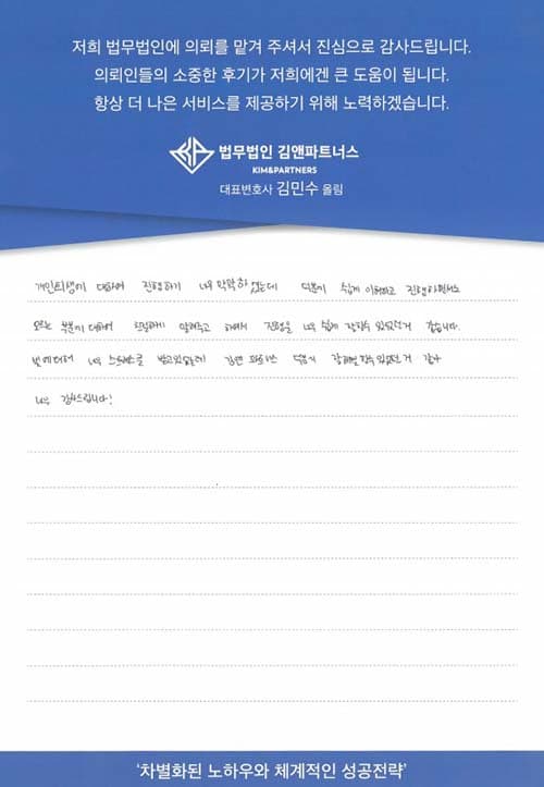 덕분에 잘해결 되었습니다 너무 감사드립니다