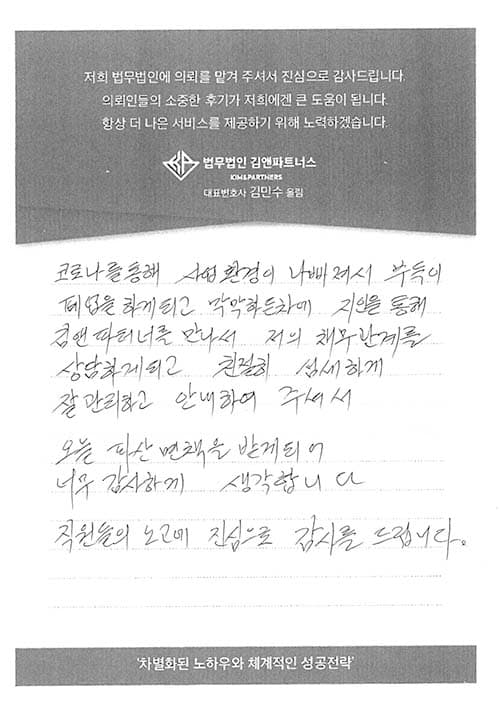 친절하고 섬세하게 잘 관리하고 안내해주셨습니다.