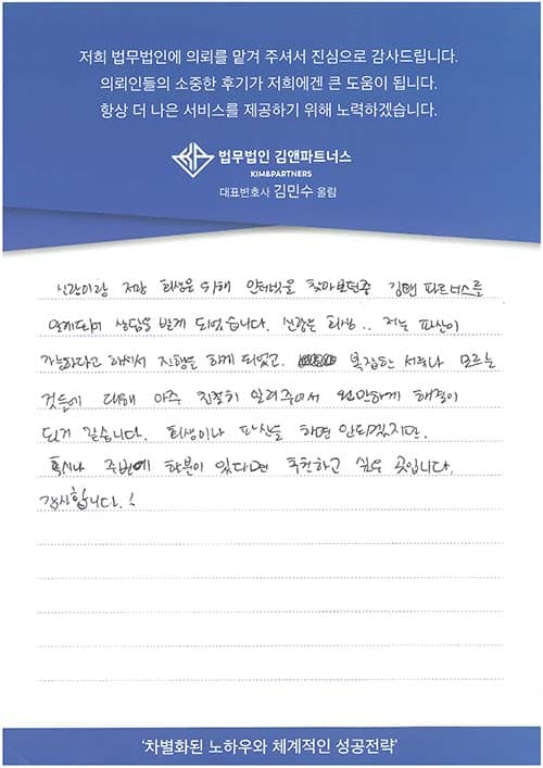 주변에 하실 분이 있다면 추천하고 싶은 곳입니다.
