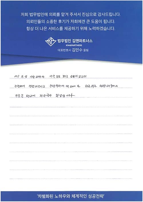 차근차근 설명해주셔서 진행을 편하게 할 수 있었습니다.