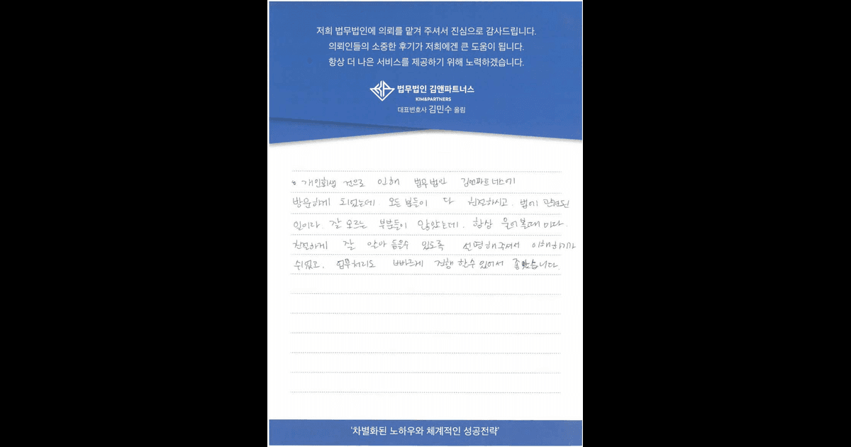 빠르게 진행할 수 있어서 좋았습니다.