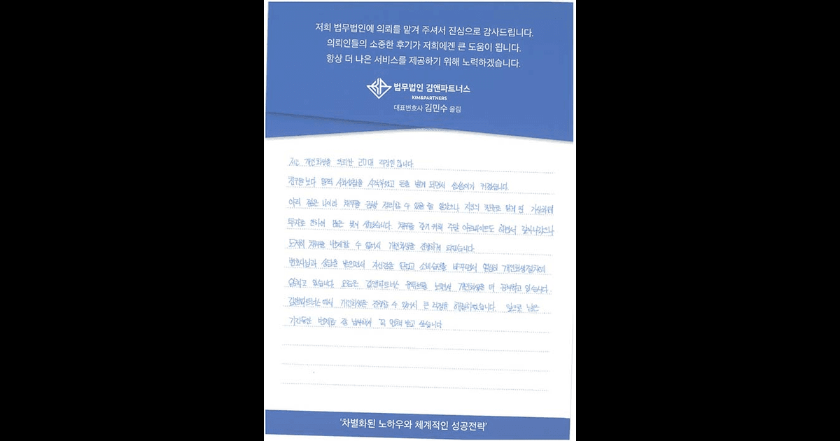 가상화폐 구제 감사합니다.