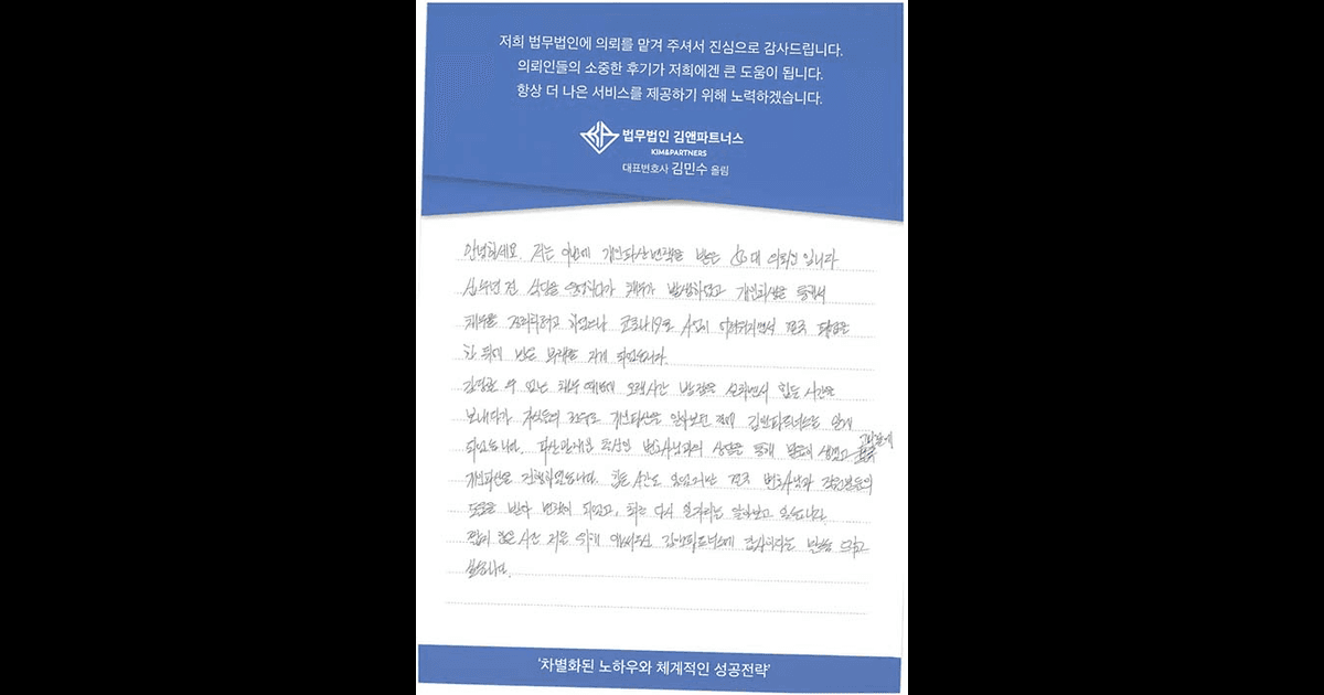 20년 신용불량자의 삶을 정리해주셔서 감사합니다.