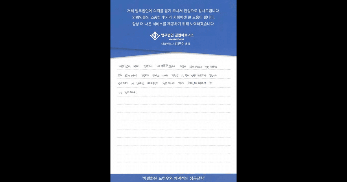 덕분에 잘해결 되었습니다 너무 감사드립니다