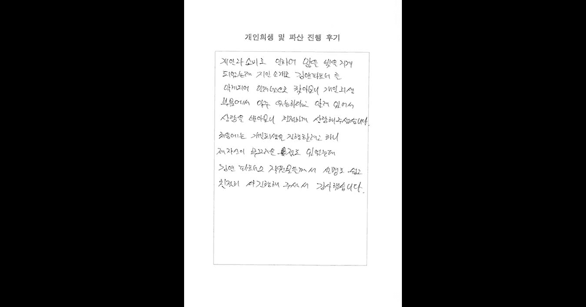 친절하게 상담해주셨습니다.