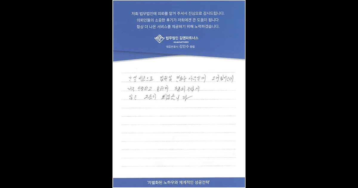 친절하고 알차게 가르쳐주셔서 많은 도움이 되었습니다.
