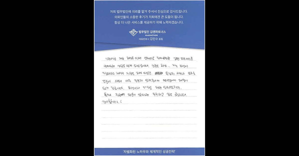 주변에 하실 분이 있다면 추천하고 싶은 곳입니다.