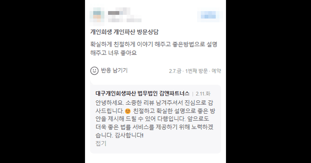 좋은 방법으로 설명해주고 너무 좋아요