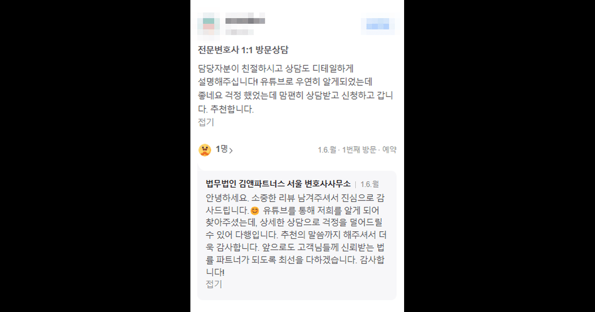 디테일하게 설명해주십니다!