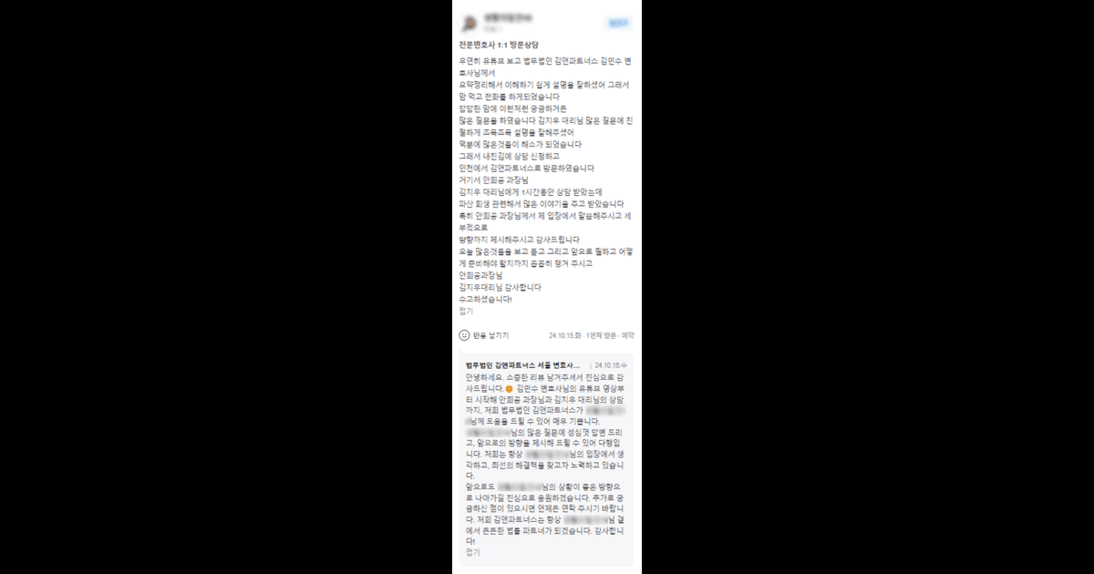 덕분에 많은 것들이 해소가 되었습니다